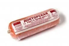 фотография продукта Продам оптом колбасы, деликатесы