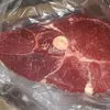 мясо говядины от производителя от 205р в Дзержинске