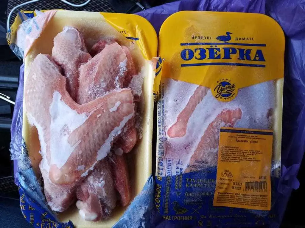 мясо Утки в Нижнем Новгороде в Ростове-на-Дону 7