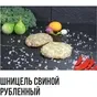 полуфабрикаты ручной работы без добавок в Нижнем Новгороде 3